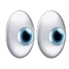 👀