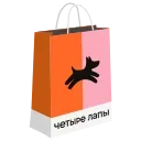 🛍