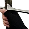 🗡
