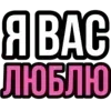 ❤️