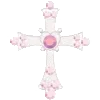 🙏