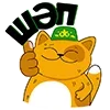 👍