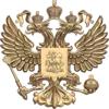 🇷🇺