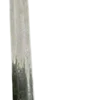 🗡