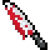 🔪