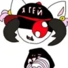 ⭐️