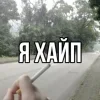 ™️
