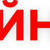 🔴