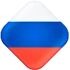 🇷🇺