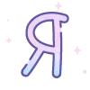 🔠