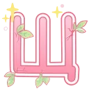 🔠