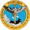 🇺🇦