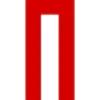 ♨️