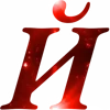 🅰️