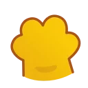🤚