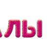 ⚪️