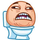 🚽