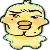 😜