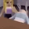 😠