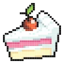🍰