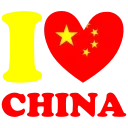 🇨🇳