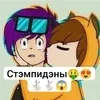 🌟
