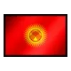 🇰🇬