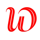 🔤