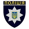 🇺🇦