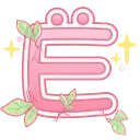 🔠