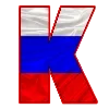 🇷🇺
