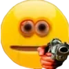 🔫