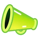 📣