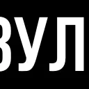 2️⃣
