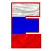 🇷🇺