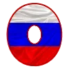 🇷🇺