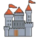 🏰
