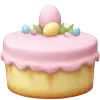 🍰