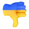👎
