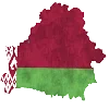 🇧🇾