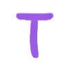 🔤