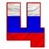 🇷🇺