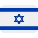 🇮🇱