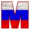 🇷🇺