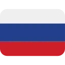 🇷🇺