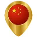 🇨🇳