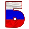 🇷🇺