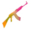 🔫