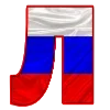 🇷🇺