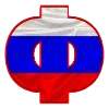 🇷🇺